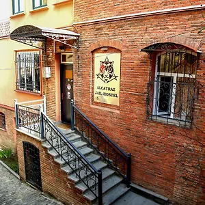 Alcatraz Jail-hostel Auberge de jeunesse Tbilissi