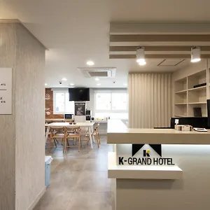 K-grand Auberge de jeunesse Séoul